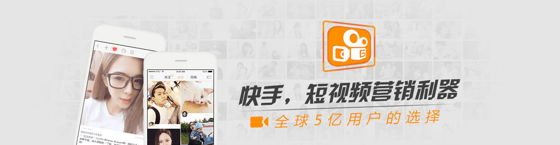 呼玛sem运营